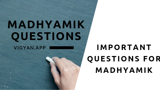 Important MCQ Questions for Madhyamik Life Science Evolution ( क्रमविकास ) 1 Important MCQ Questions for Madhyamik Life Science Evolution