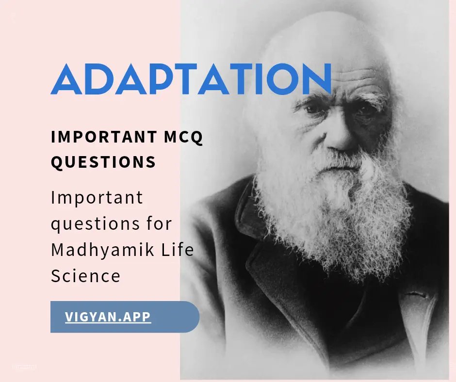 Important Questions for Madhyamik Pariksha Life science