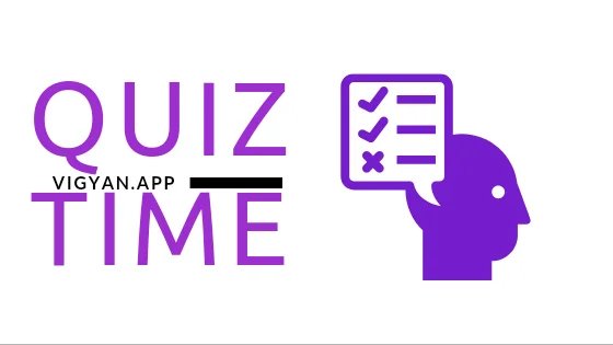 Science Quiz #2 1 Science Quiz
